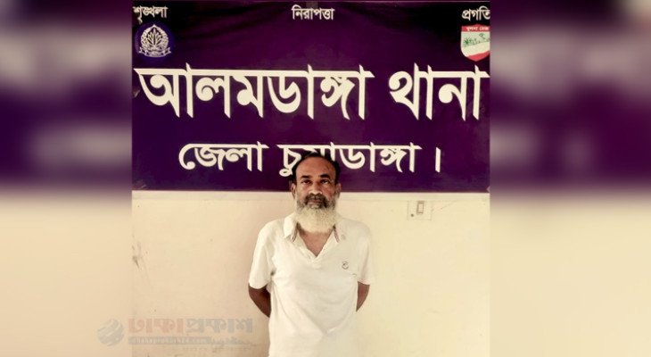 দশটি মামলায় সাজাপ্রাপ্ত দীর্ঘদিনের পলাতক আসামী গ্রেফতার